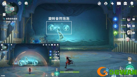 游侠网4