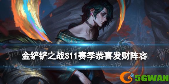游侠网1