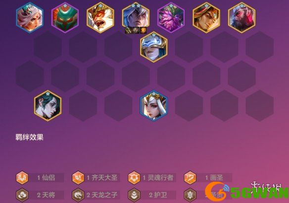 游侠网11