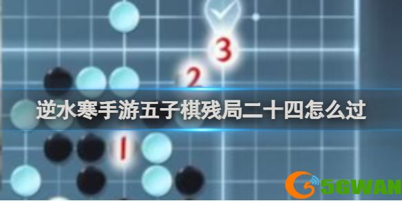 游侠网1