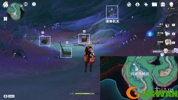 游侠网7