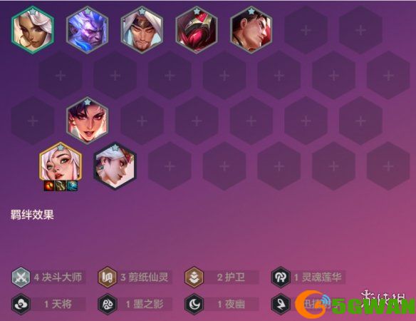 游侠网6