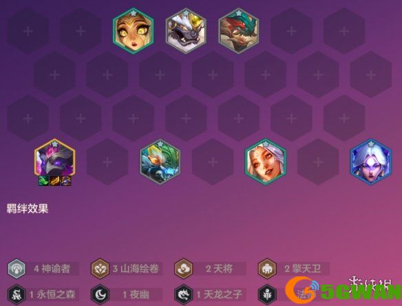 游侠网12