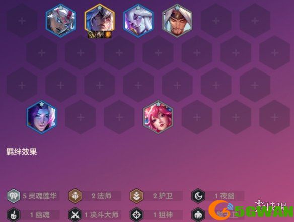 游侠网10