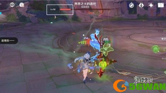 游侠网4