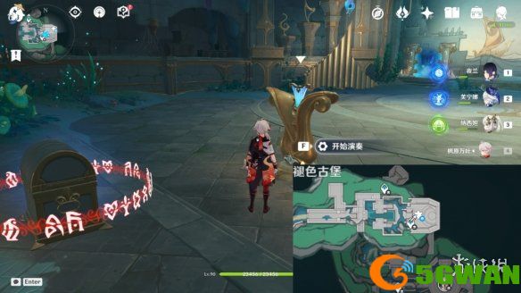 游侠网2