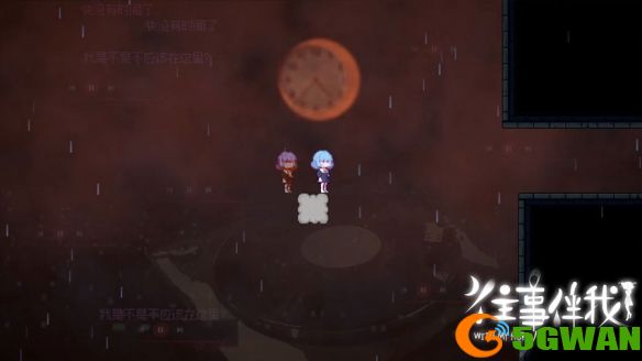 游侠网4