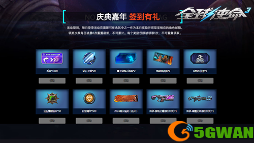 图片2.png
