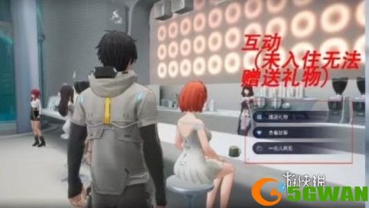 游侠网3