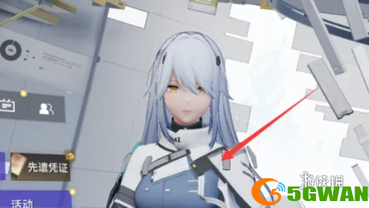 游侠网2