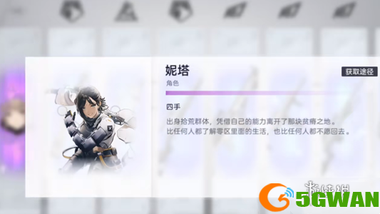 游侠网2