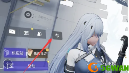 游侠网3