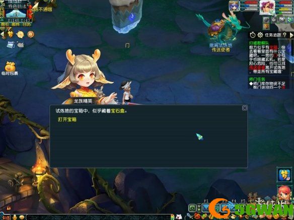 游侠网3