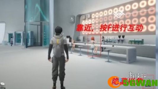 游侠网2