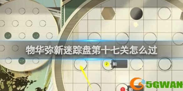 游侠网1