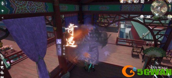 游侠网3