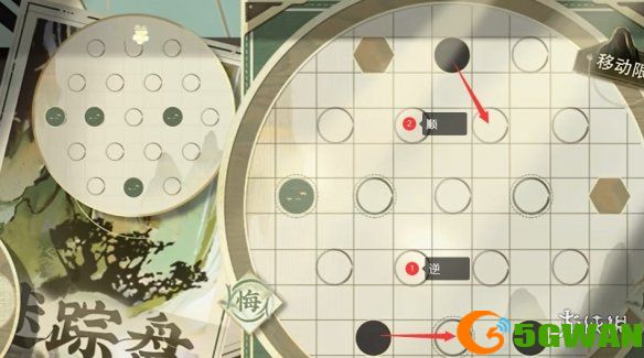 游侠网3