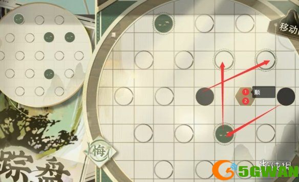 游侠网4