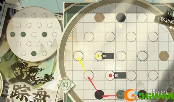 游侠网2
