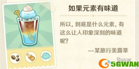 游侠网4