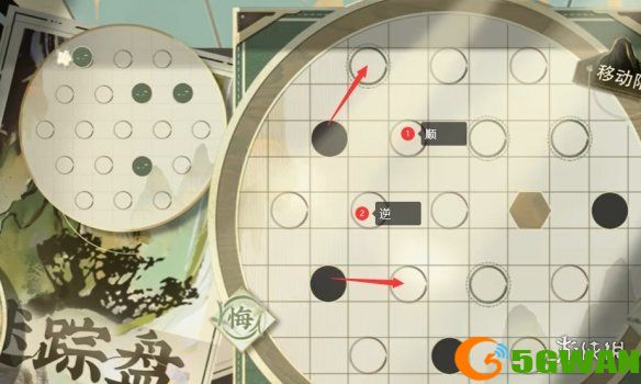 游侠网2