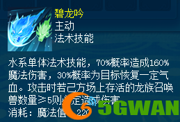 图3.png