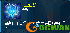 图4.png