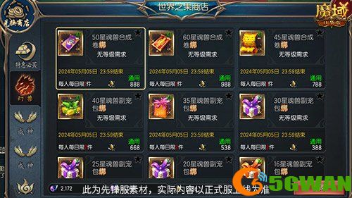 图3.jpg