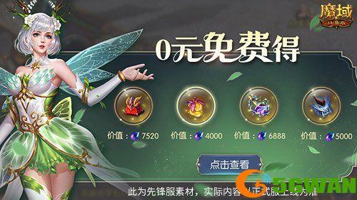 图2.jpg