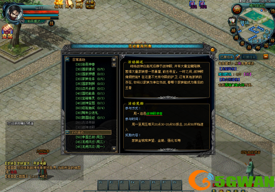 图片7.png