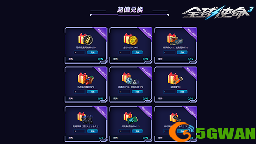 图片4.png