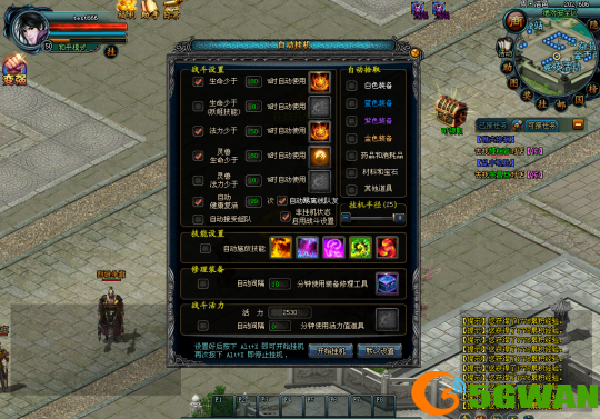 图片3.png