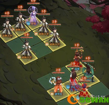游侠网2