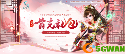 图5.png