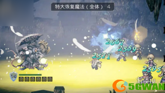 游侠网2