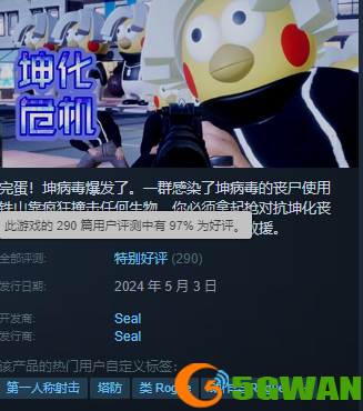 {A90E4CAA-DA09-4a2f-BA8F-2932C3BCDC96}.png