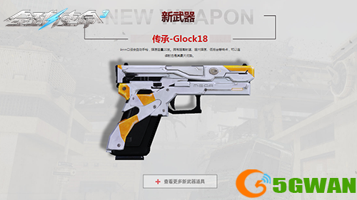 图片2.png