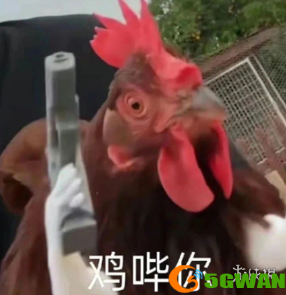 游侠网8