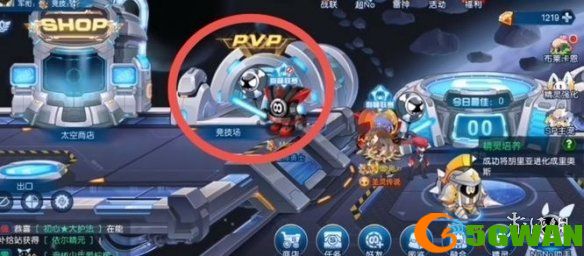 游侠网2