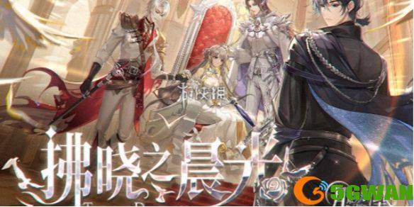 游侠网1