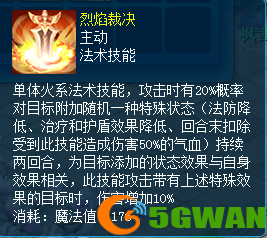 图3.png