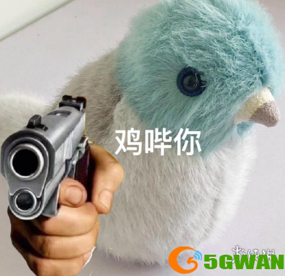 游侠网11