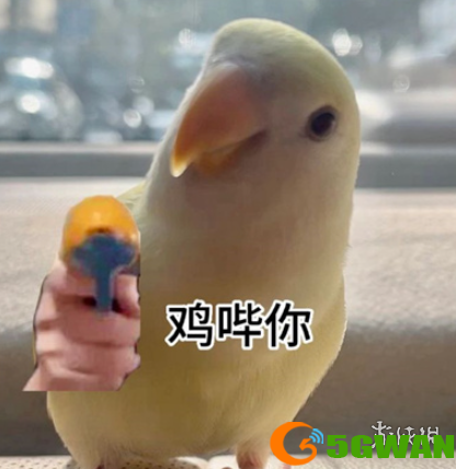 游侠网7