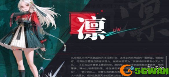 游侠网10