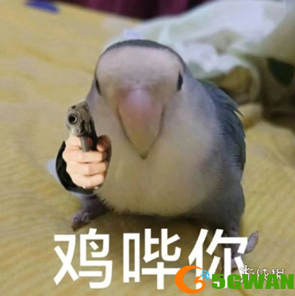 游侠网3