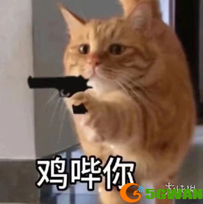 游侠网4