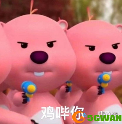 游侠网10