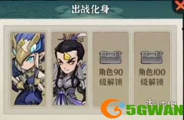游侠网2