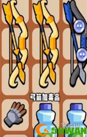 游侠网4