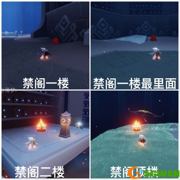 游侠网3